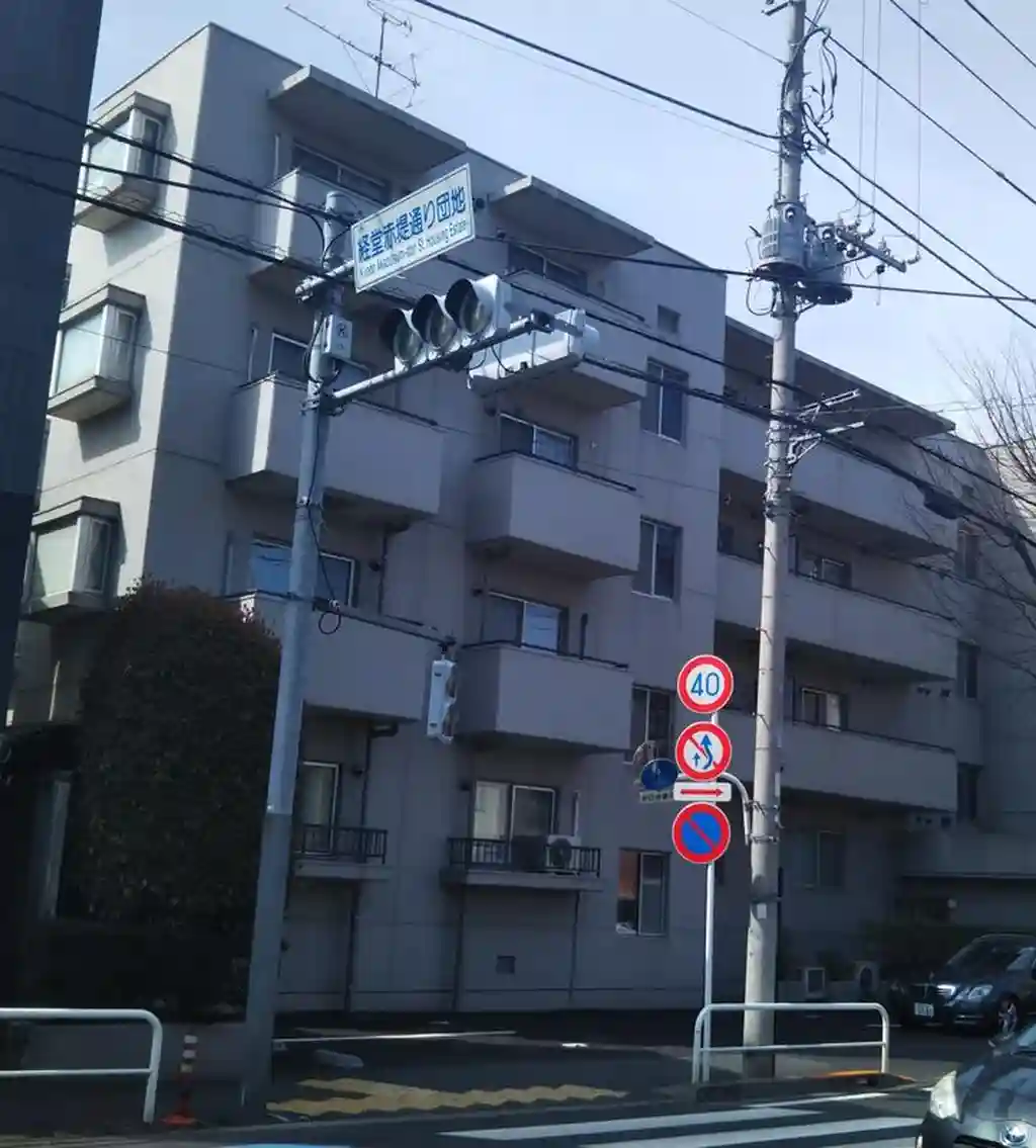 パークハイム宮坂 外観
