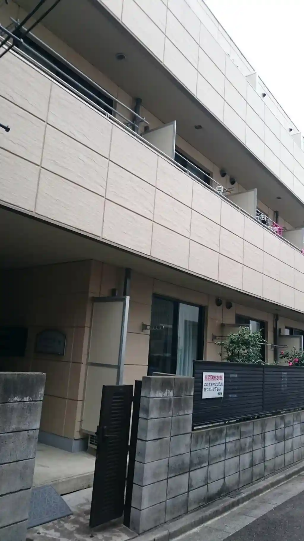 サンモールK 外観