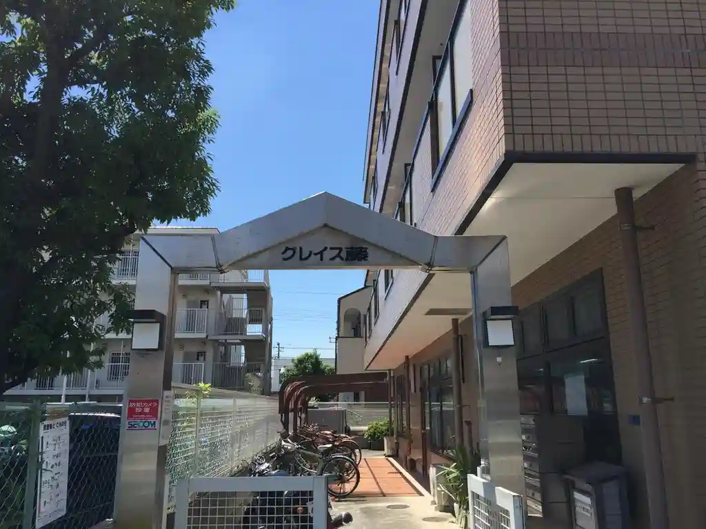 グレイス藤 外観