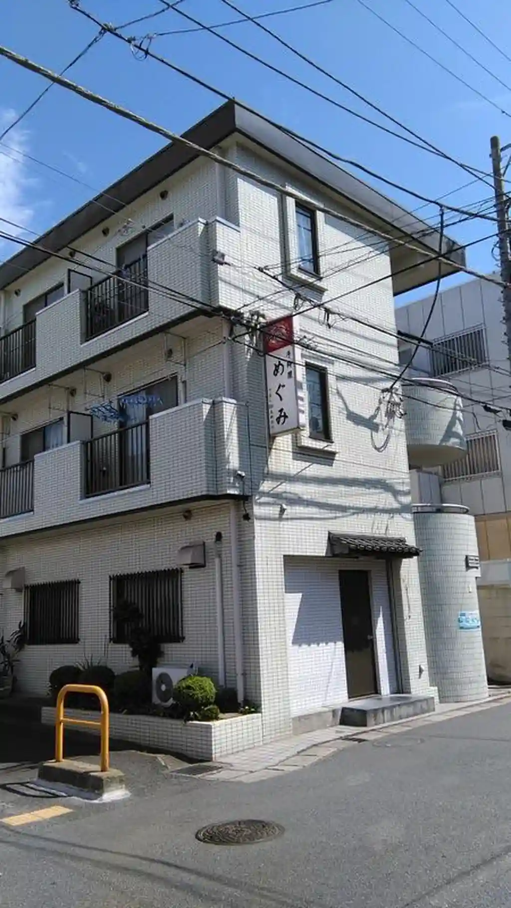 エメラルハイム 外観