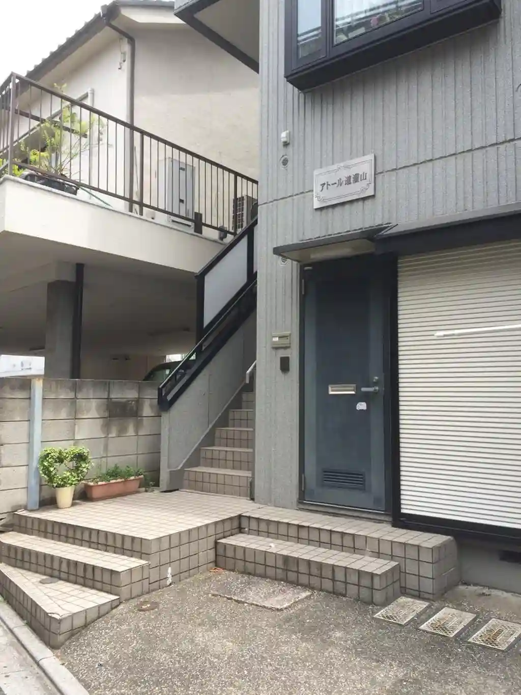 アトール道灌山 外観