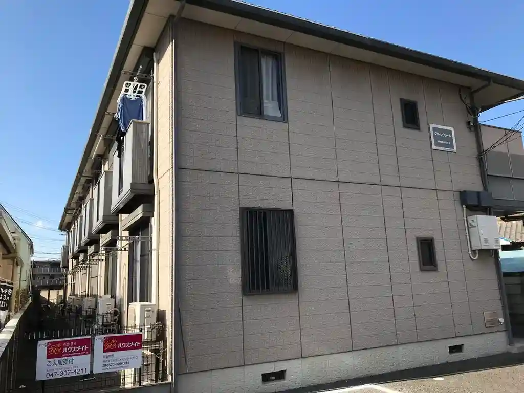 グリーンクレール 外観