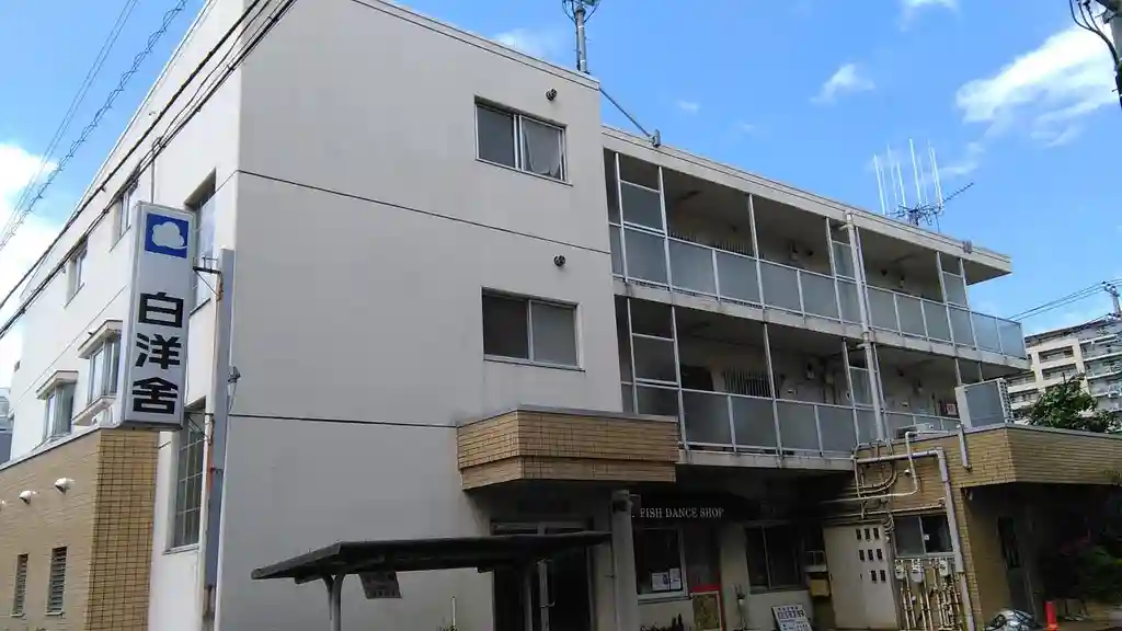 渡辺ビル 外観