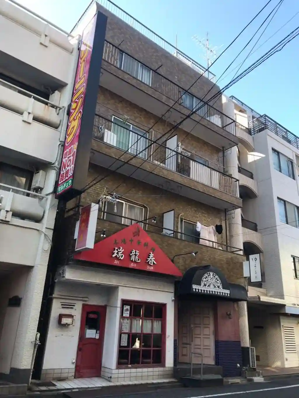 伊澤ビル 外観