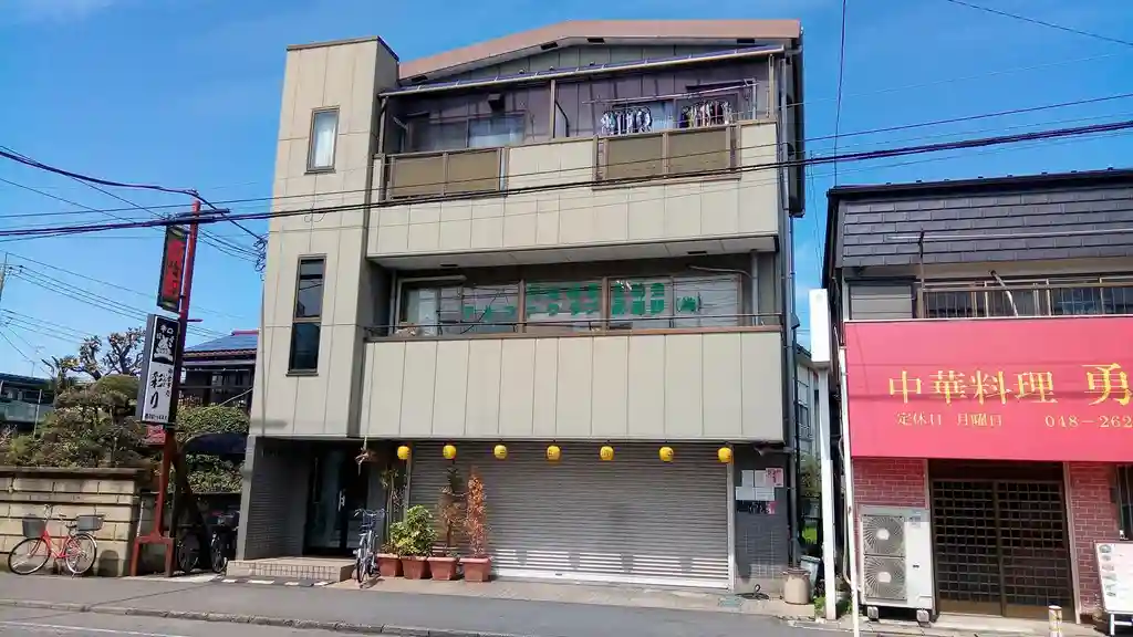前一ハイツ 外観