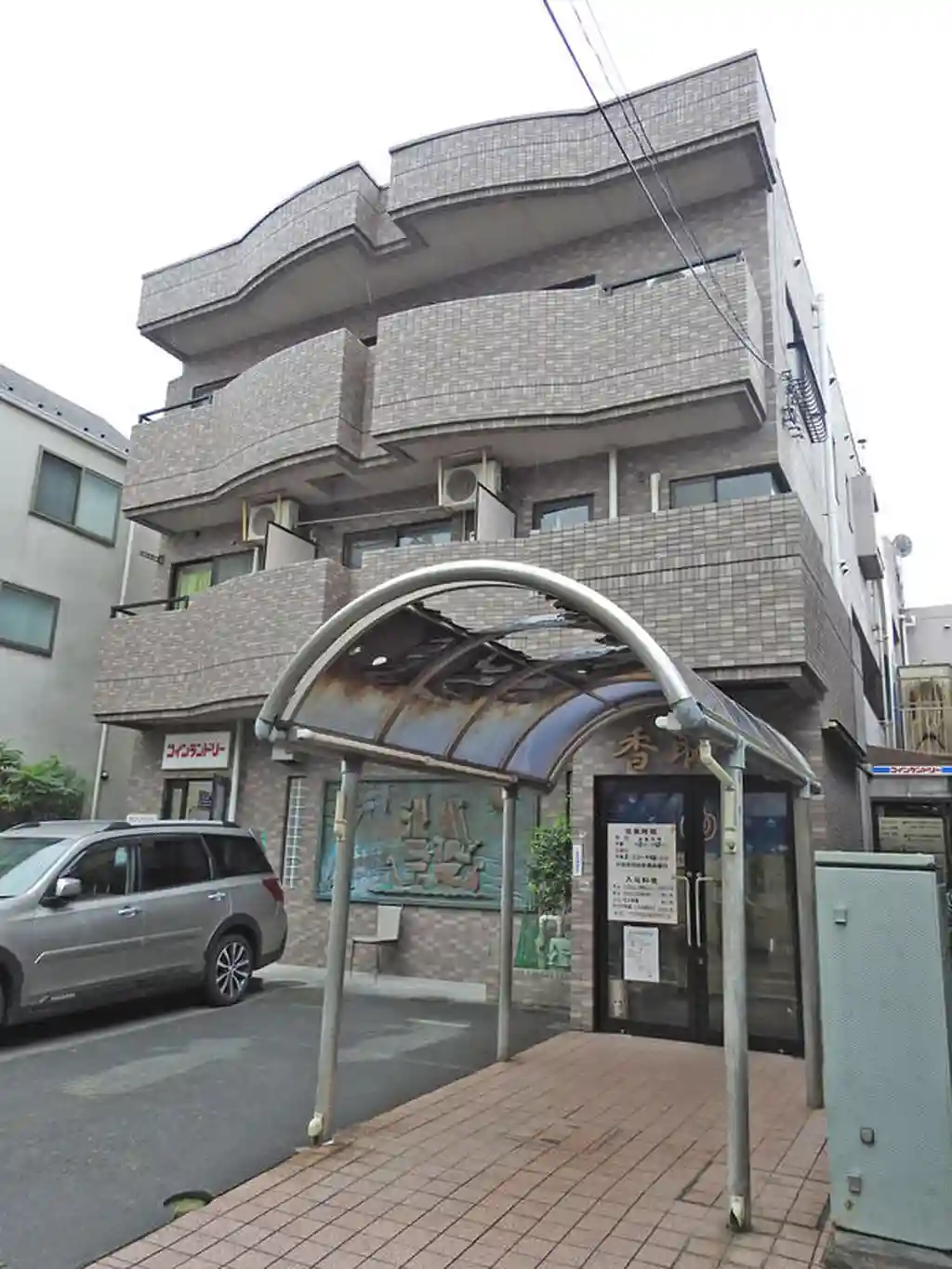 サンライズ宮坂 外観