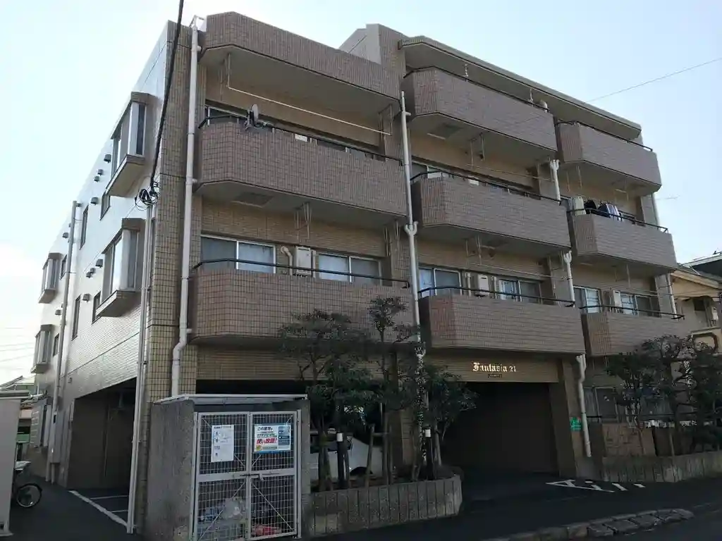 ファンタジア21 外観