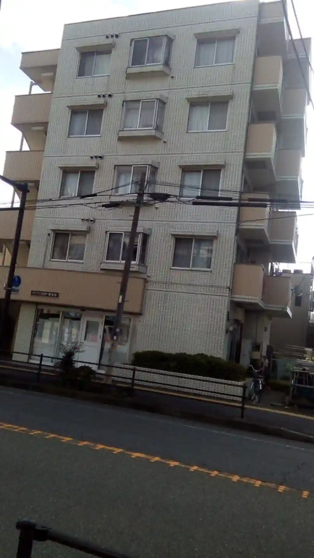 シティコープ陽光台 外観
