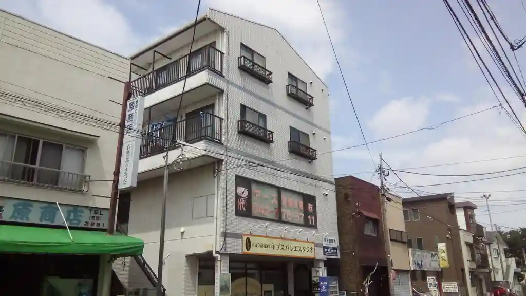 リラ淵野辺 外観