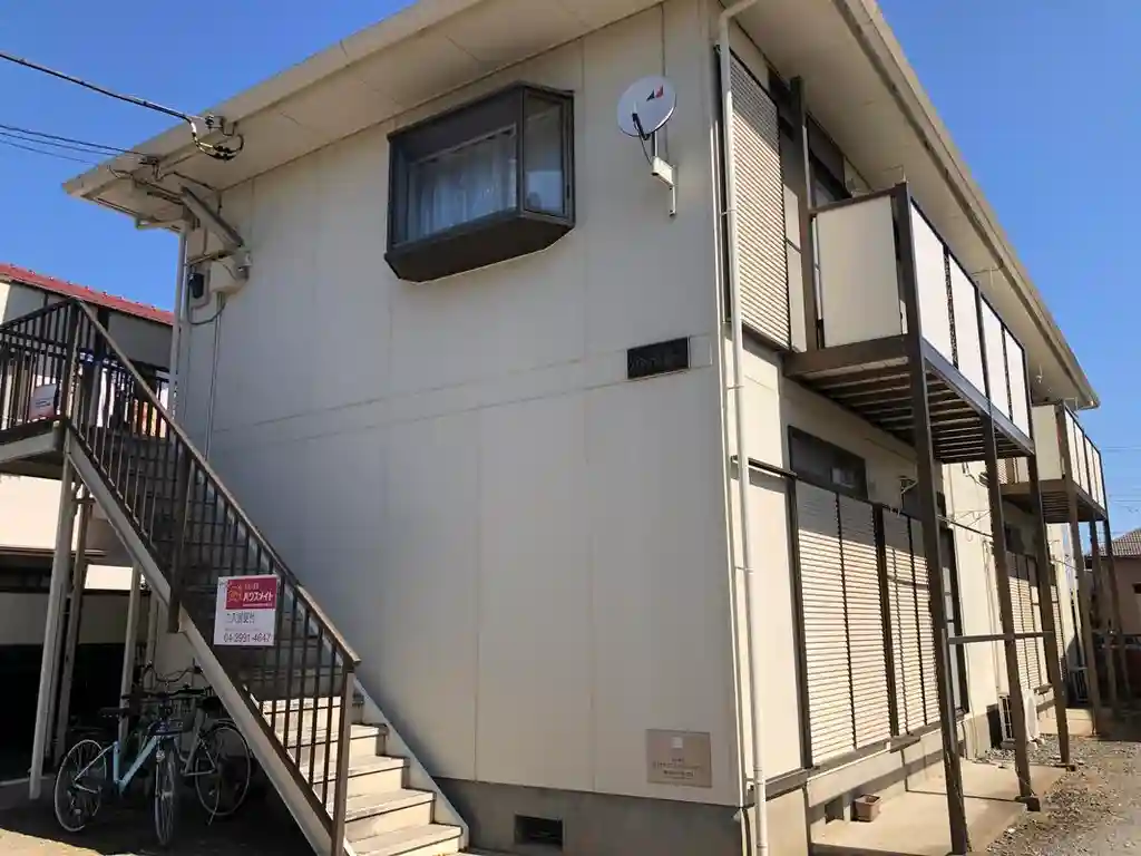 シティコーポ和ケ原 外観