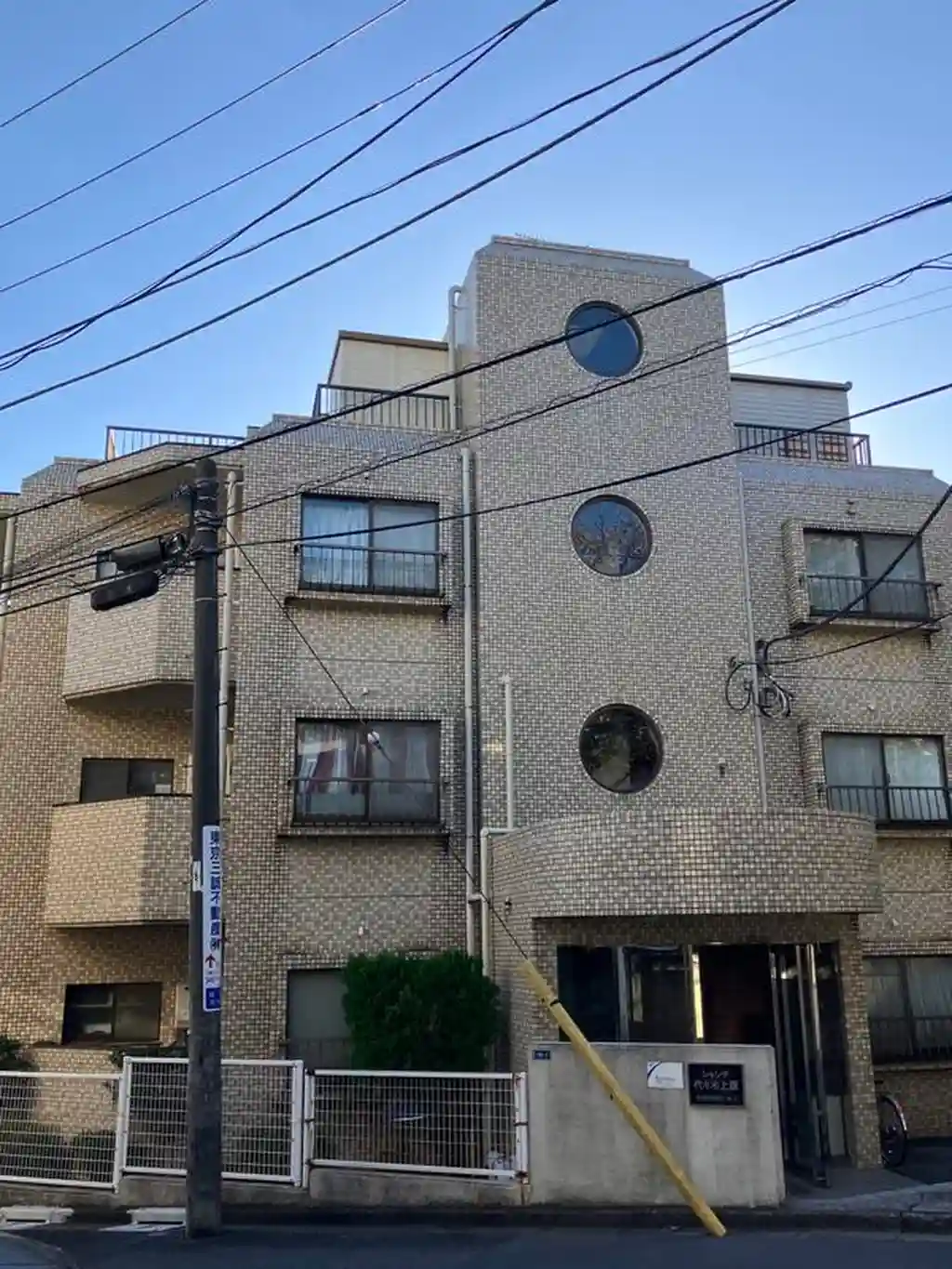 シャンテ代々木上原 外観
