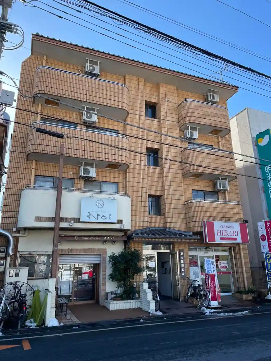 第6正道ビル 外観