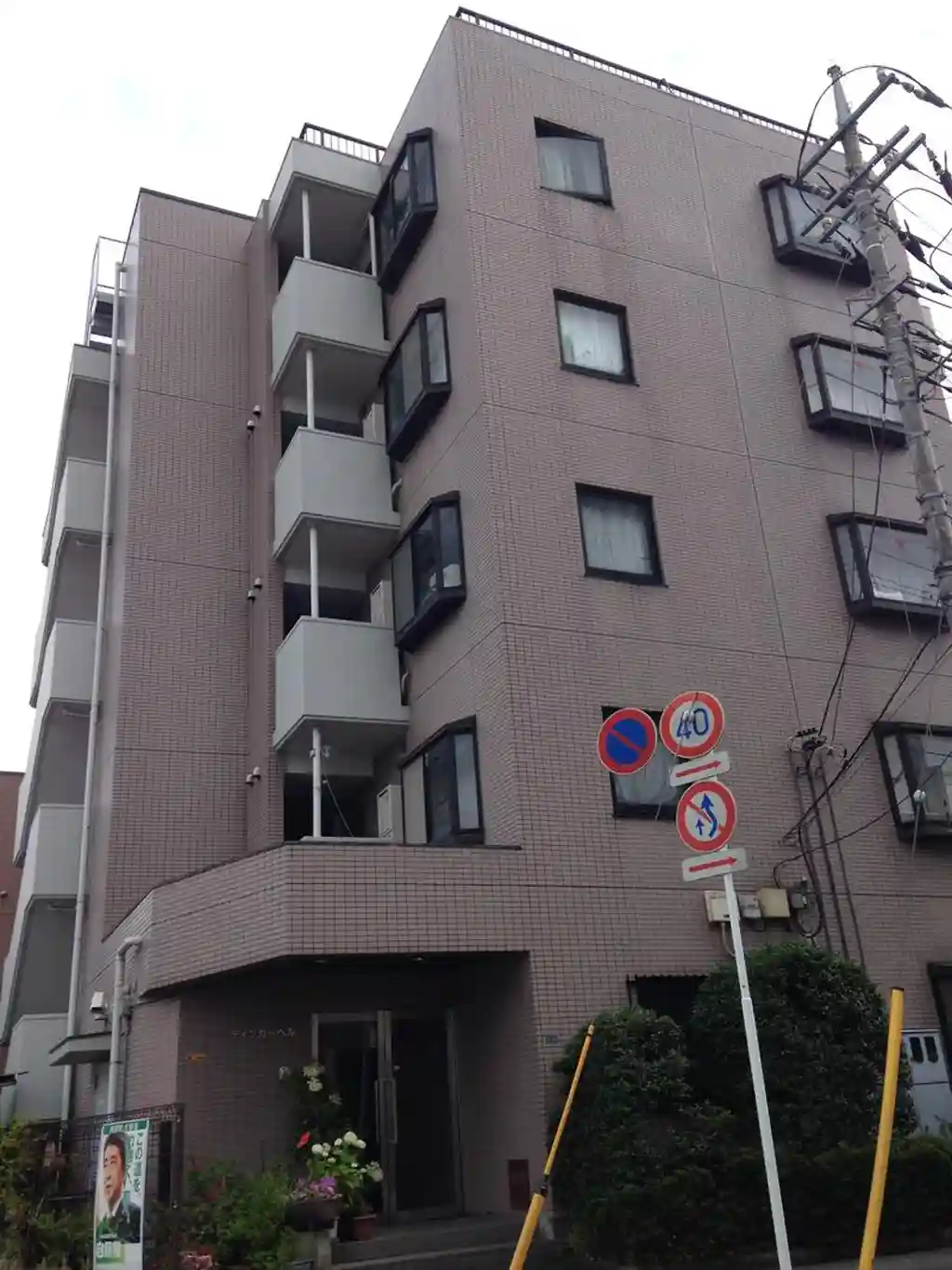 ティンカーベル 外観