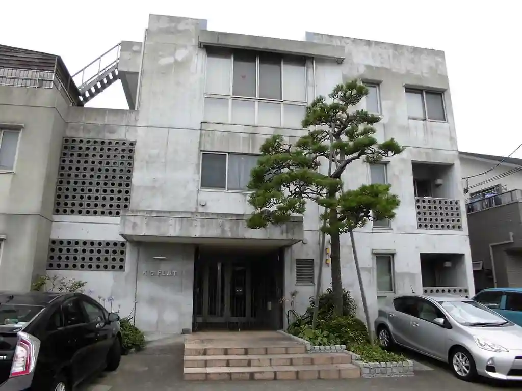 KS FLAT 外観