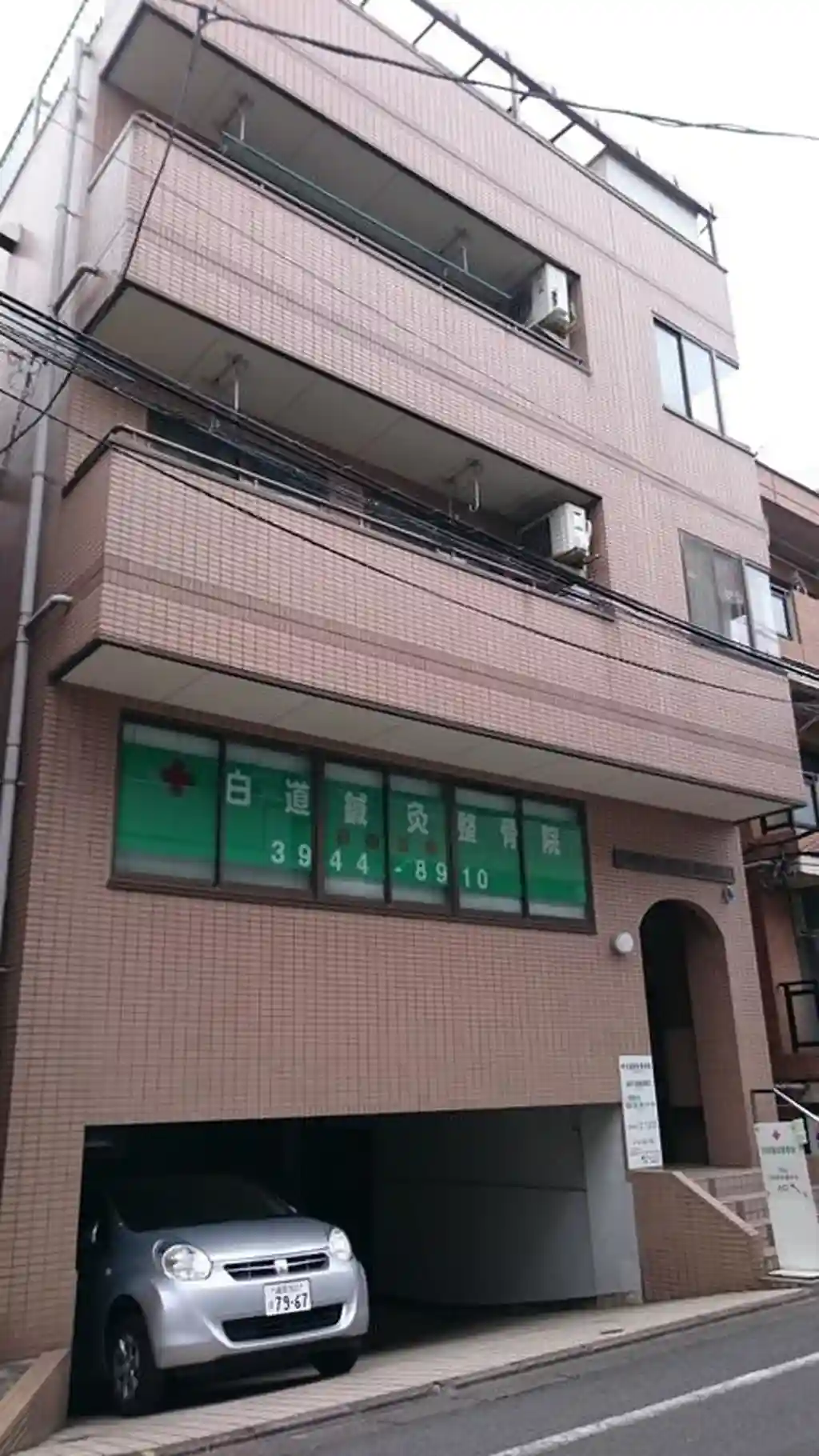 スクウェアー新大塚 外観