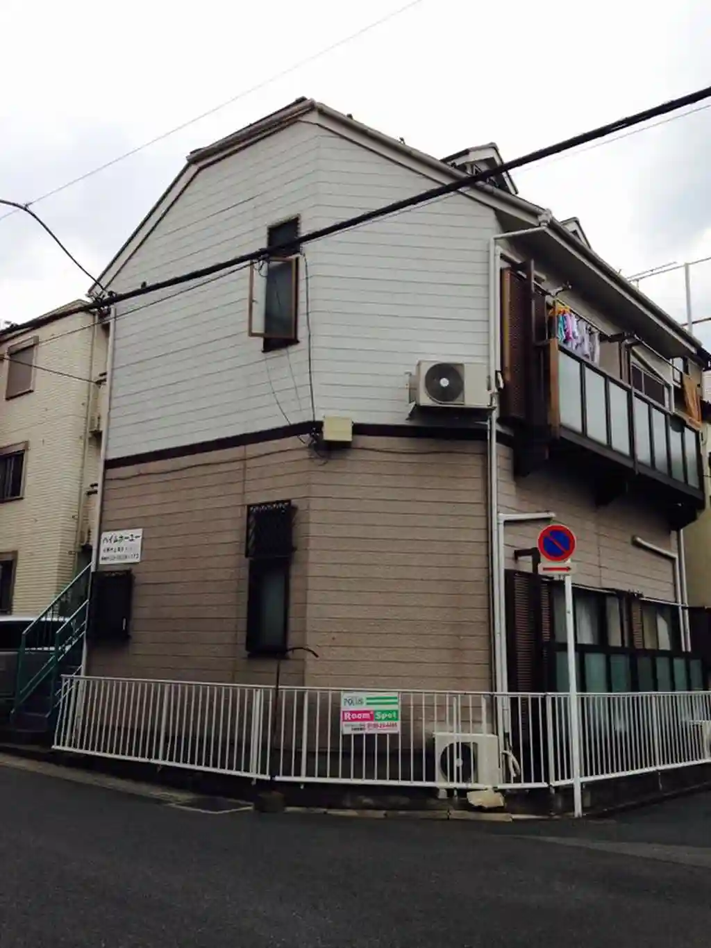 ハイムホーユー 外観