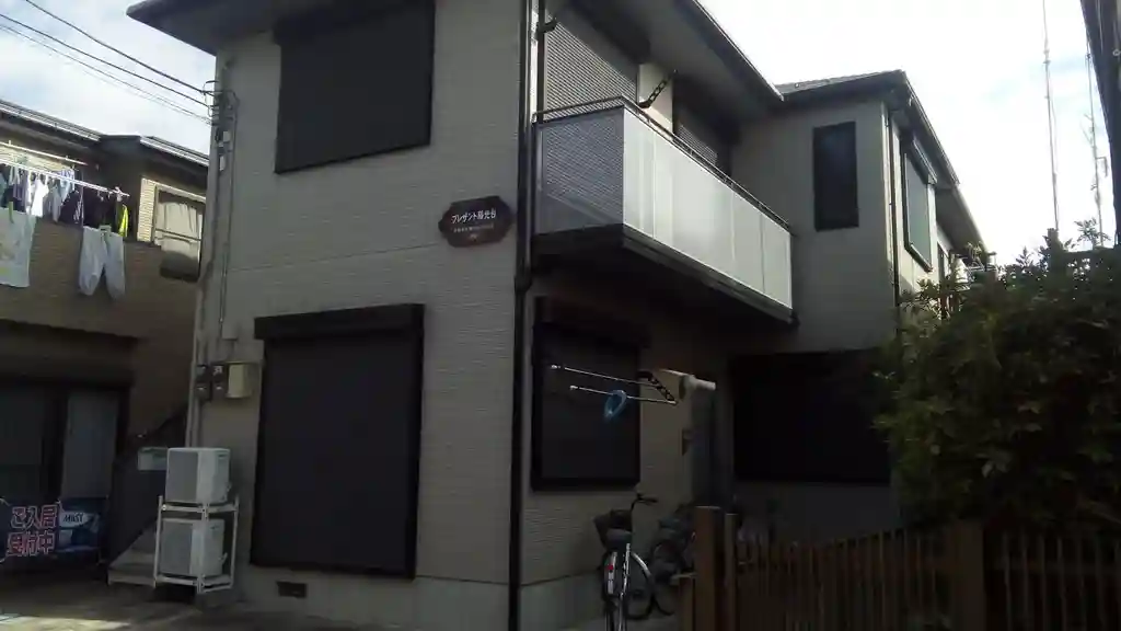 プレザント陽光台 外観