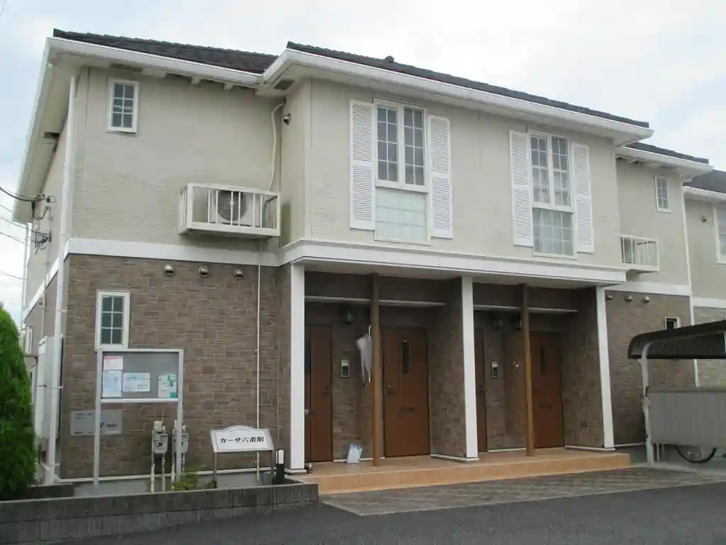 カーサ六番館 外観