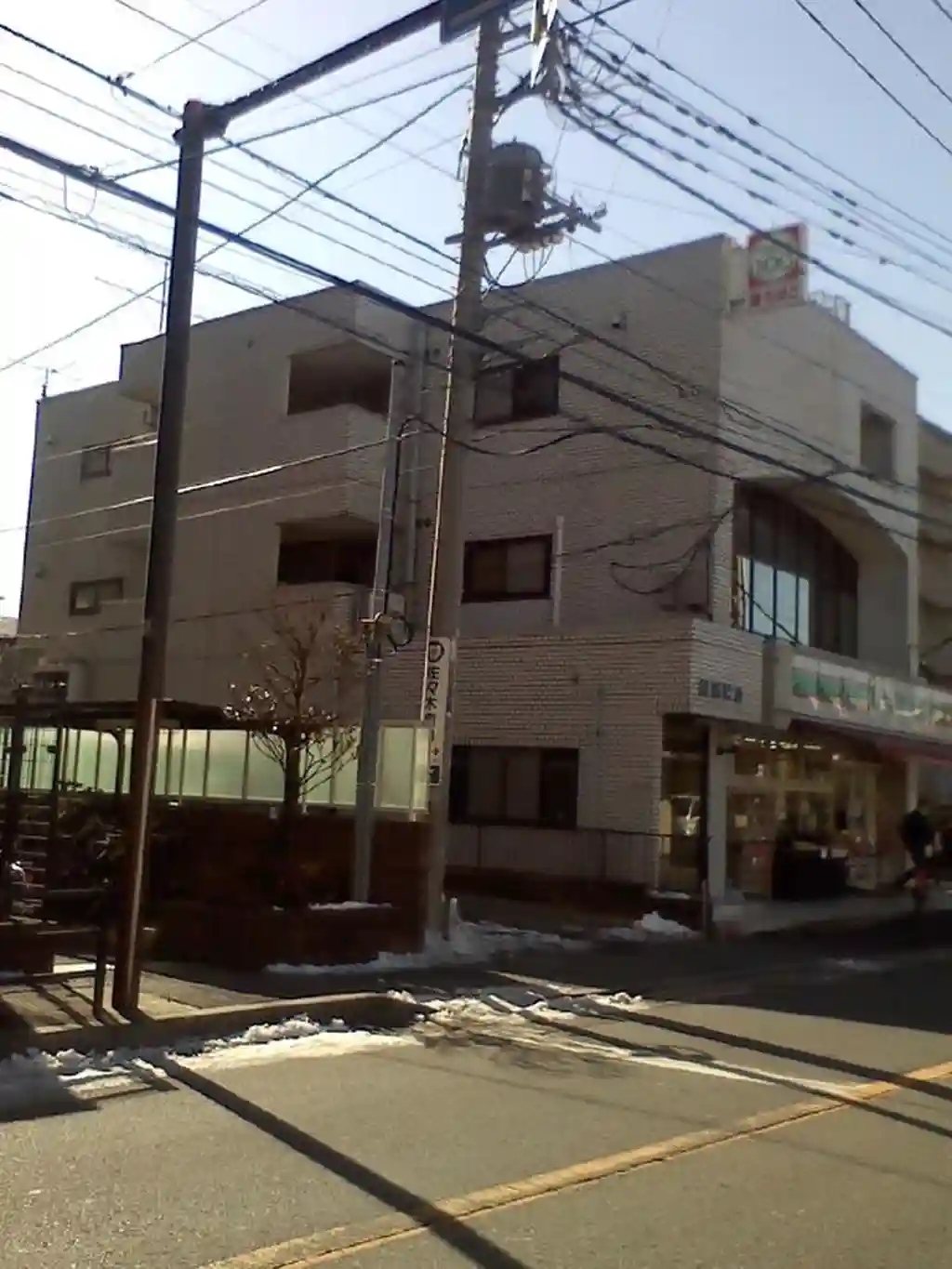 興和ビル 外観