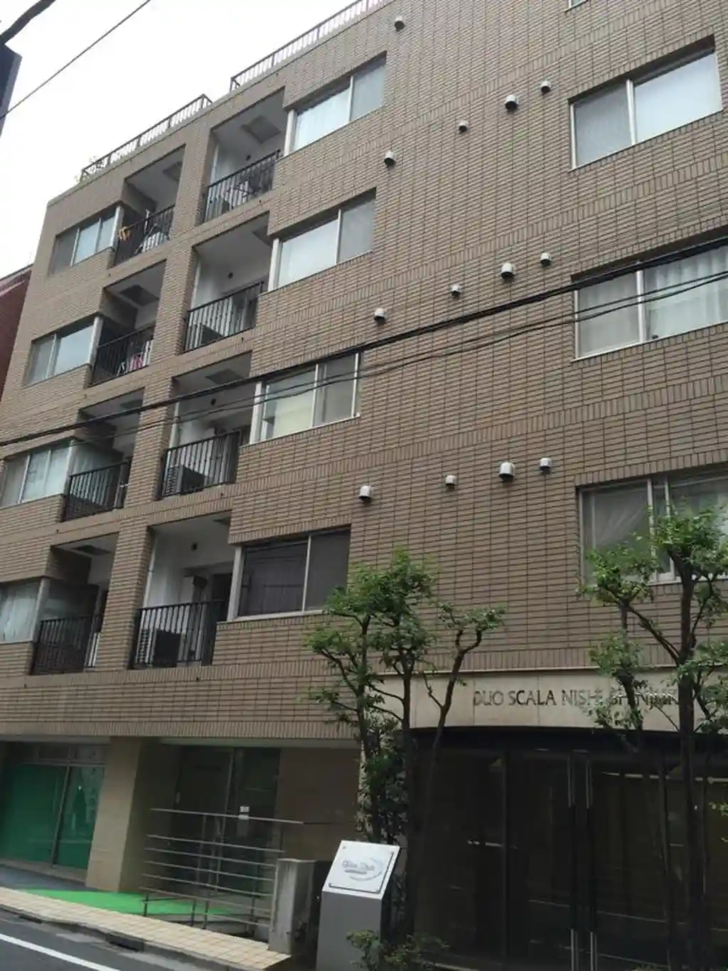 デュオ・スカーラ西新宿 外観