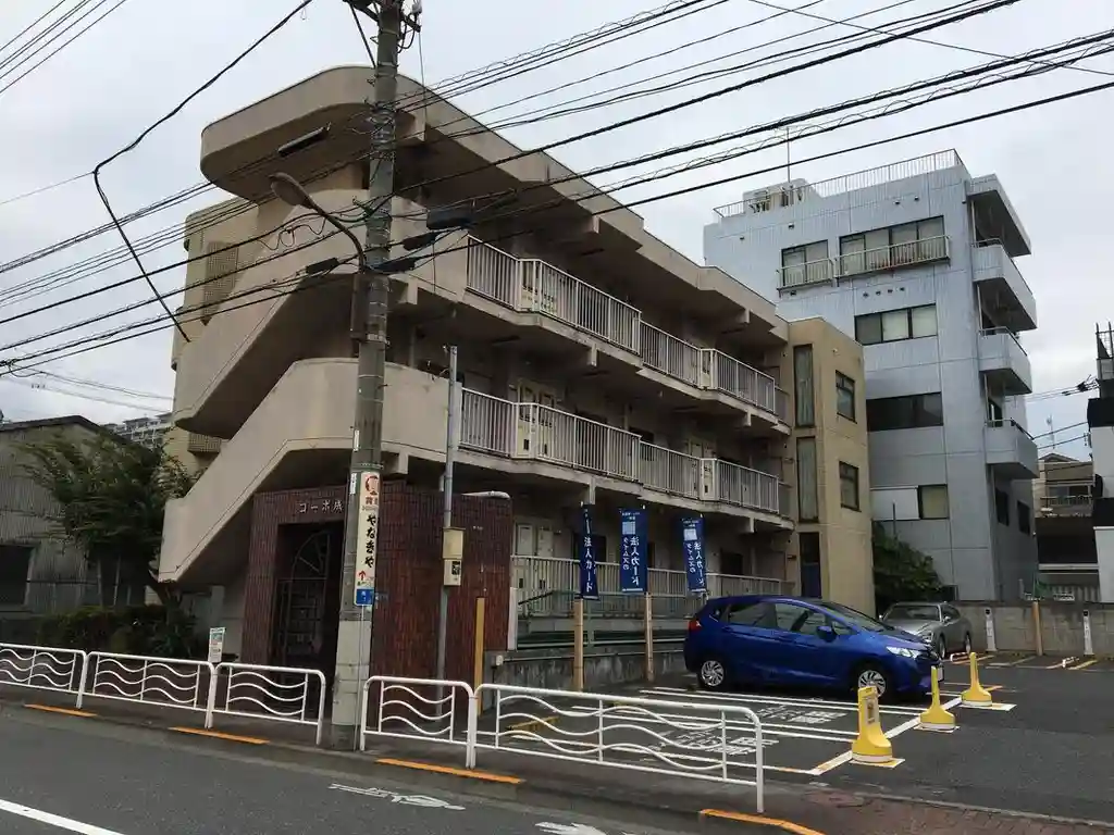 コーポ成和 外観