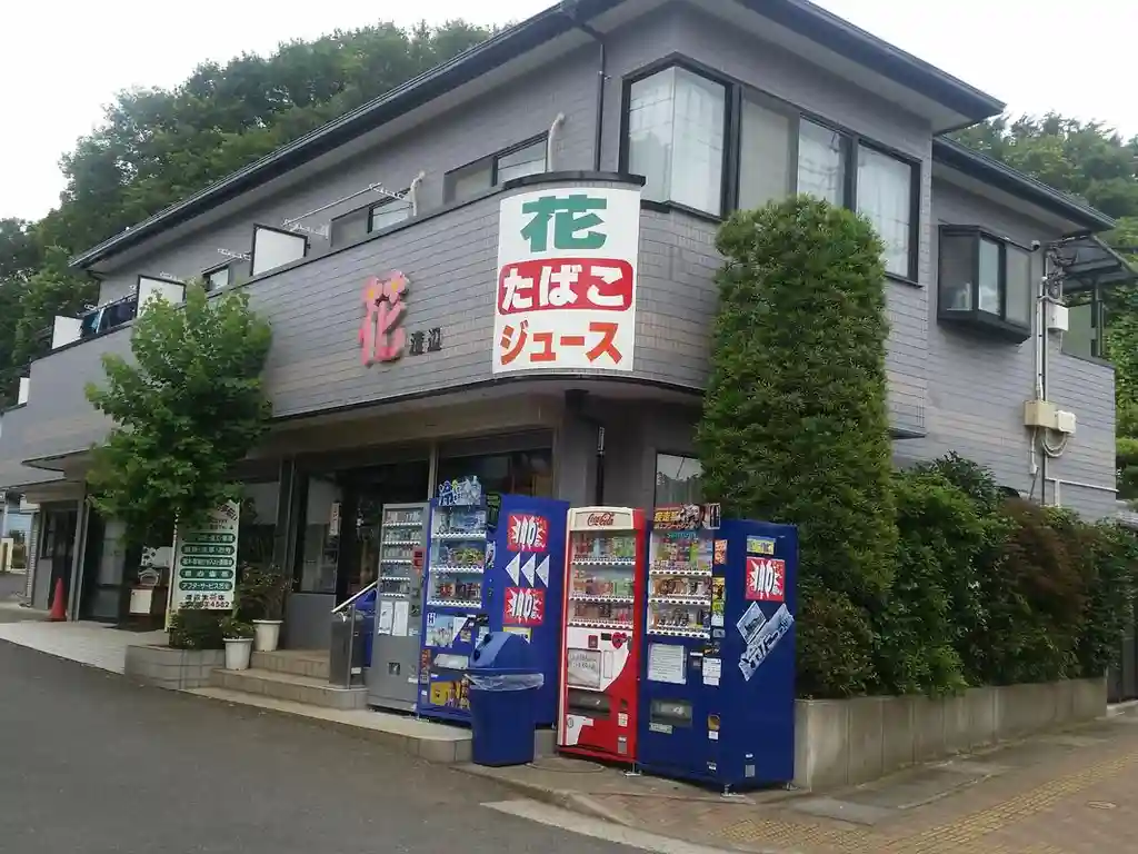 フラワーガーデン 外観