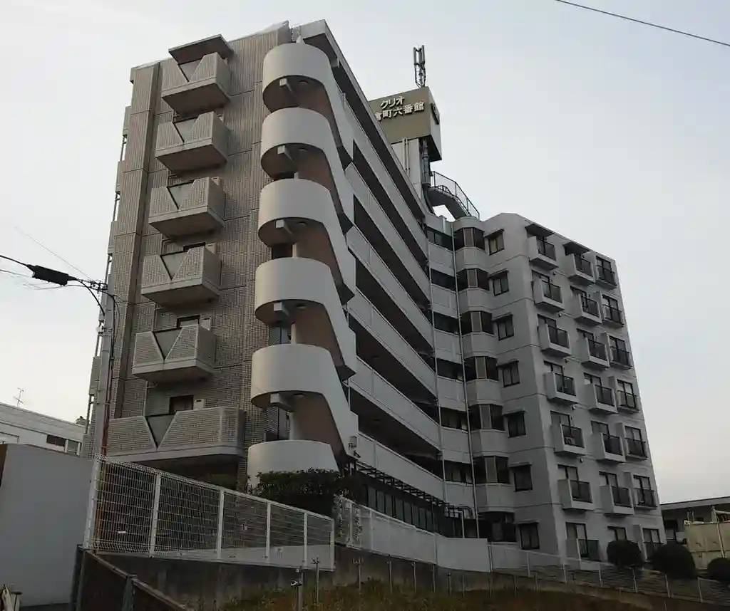 クリオ片倉町六番館 外観