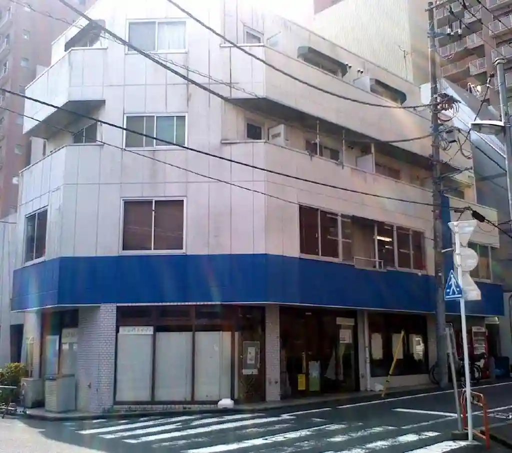 加根本ビル 外観
