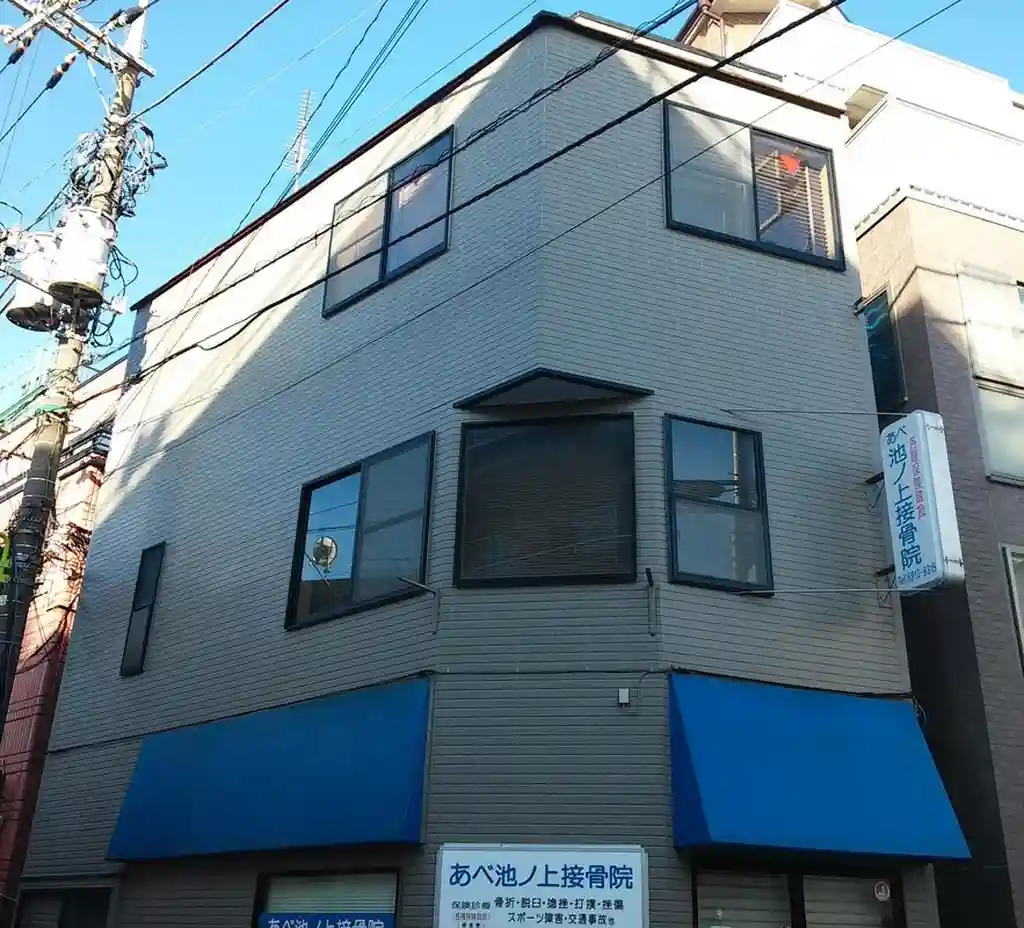 フラットヤマグチ 外観