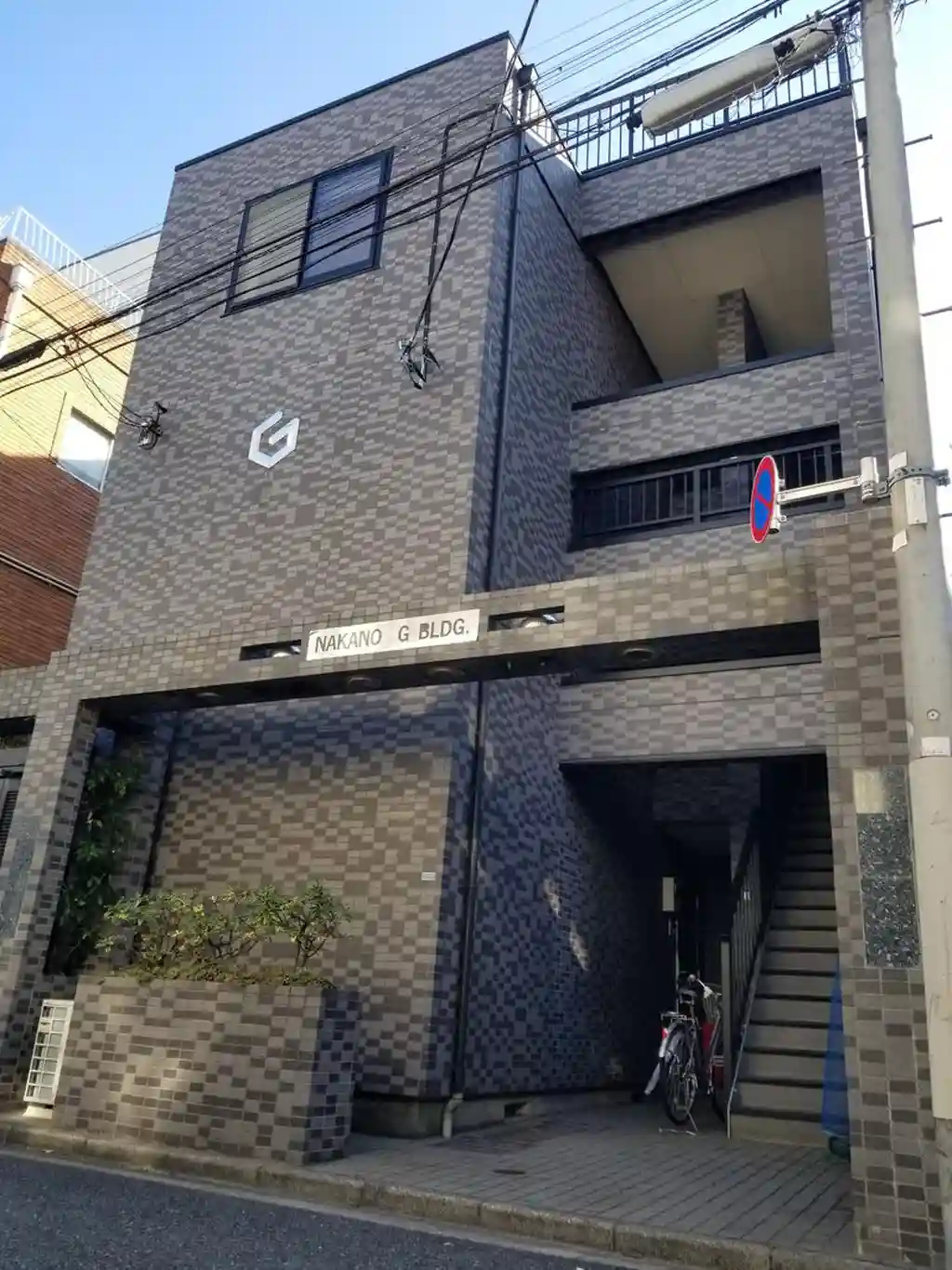 中野Gビル 外観