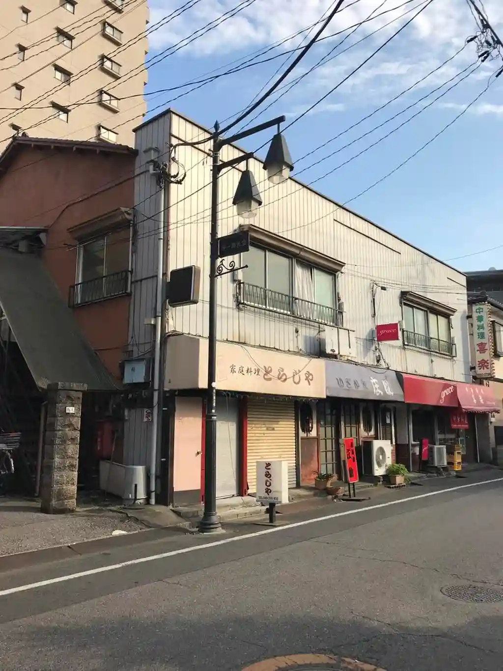 照光荘 外観