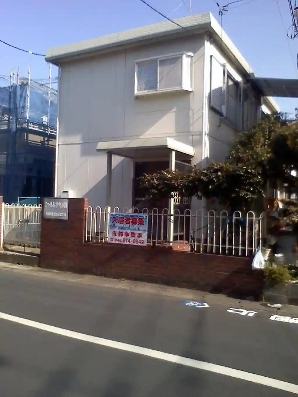 シャルム中央林間 外観