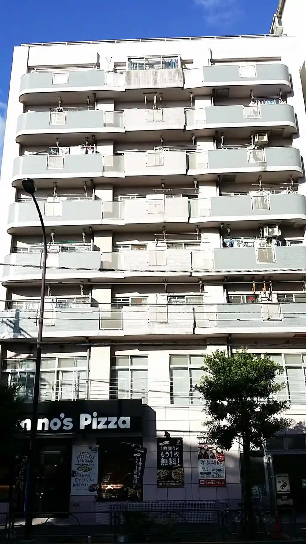 カデットカルマ 外観