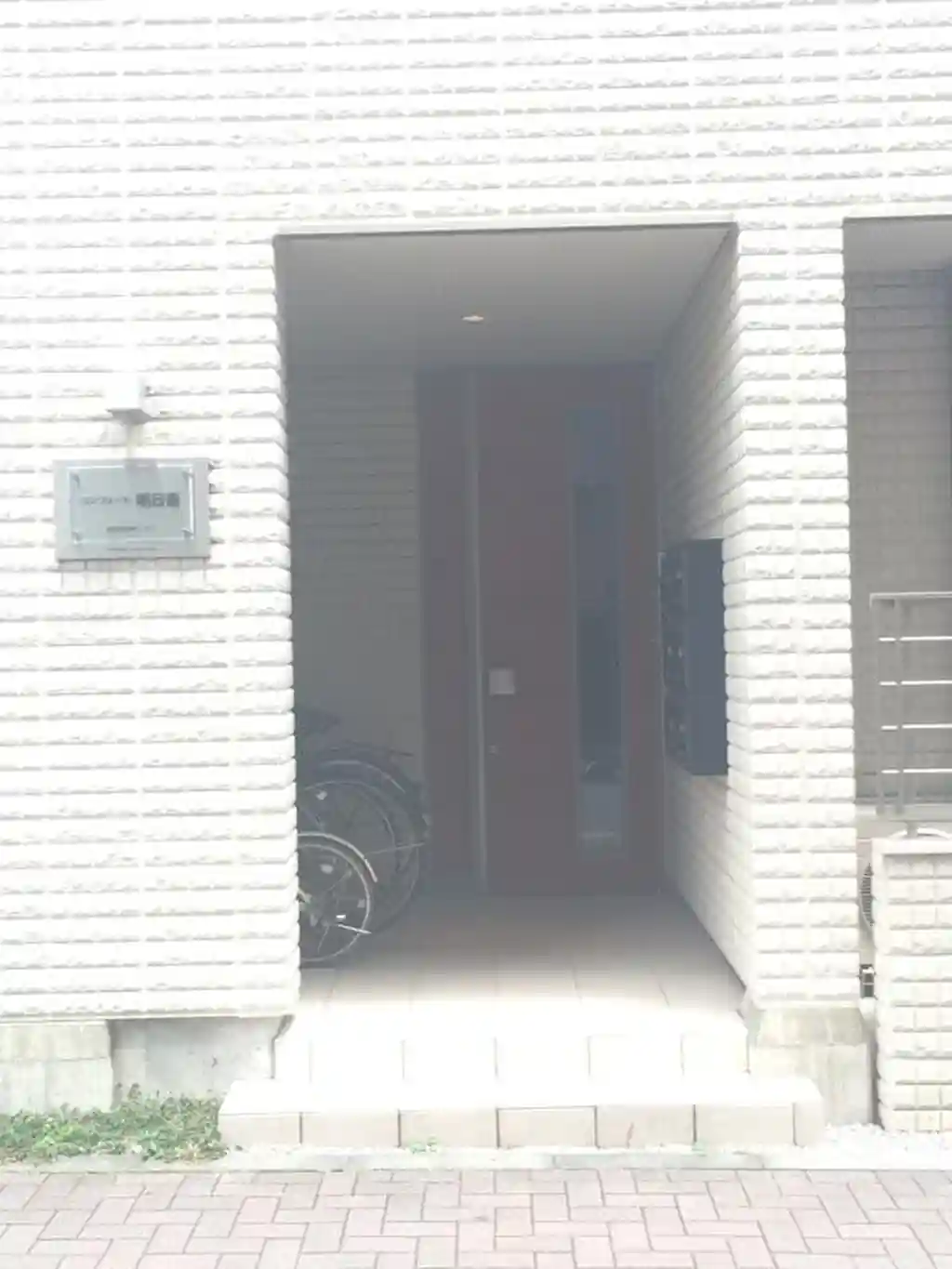 コンフォート明日香 外観