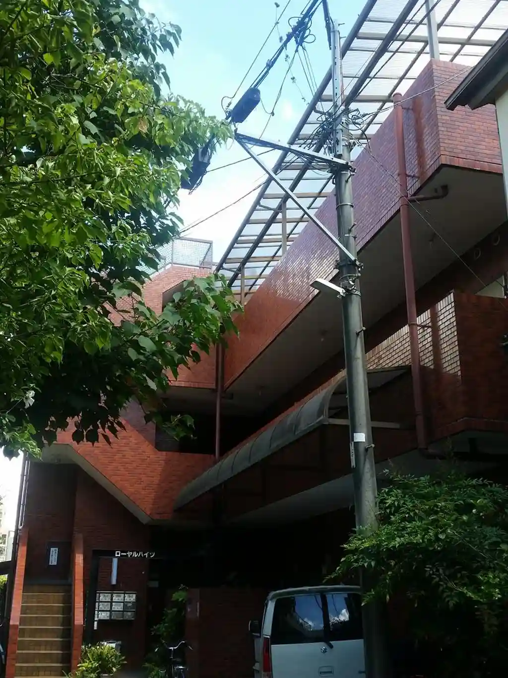 ローヤルハイツ 外観