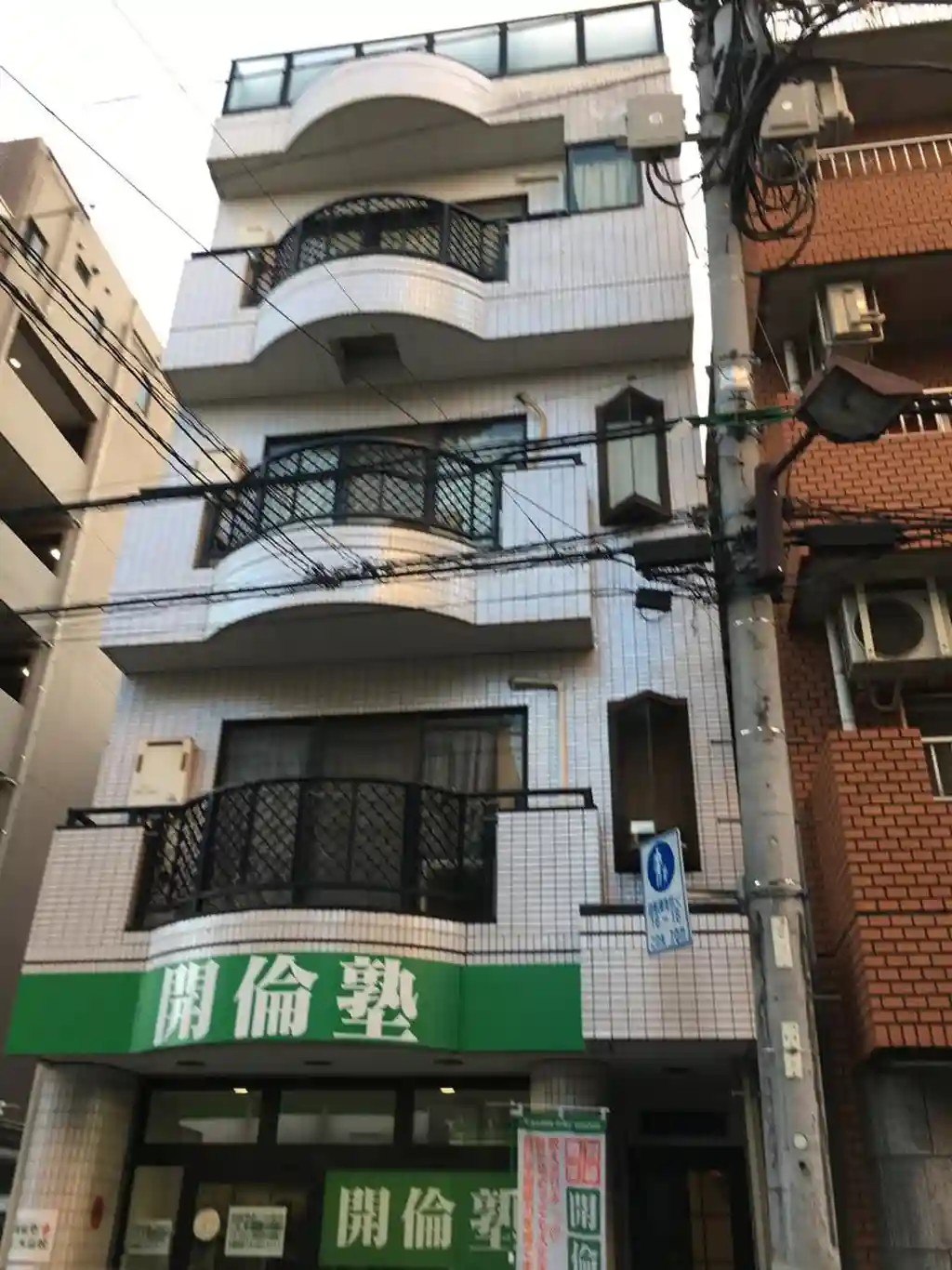 メーベルシティ 外観