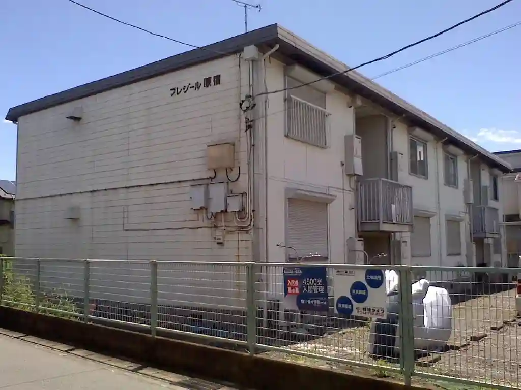 プレジール原宿 外観