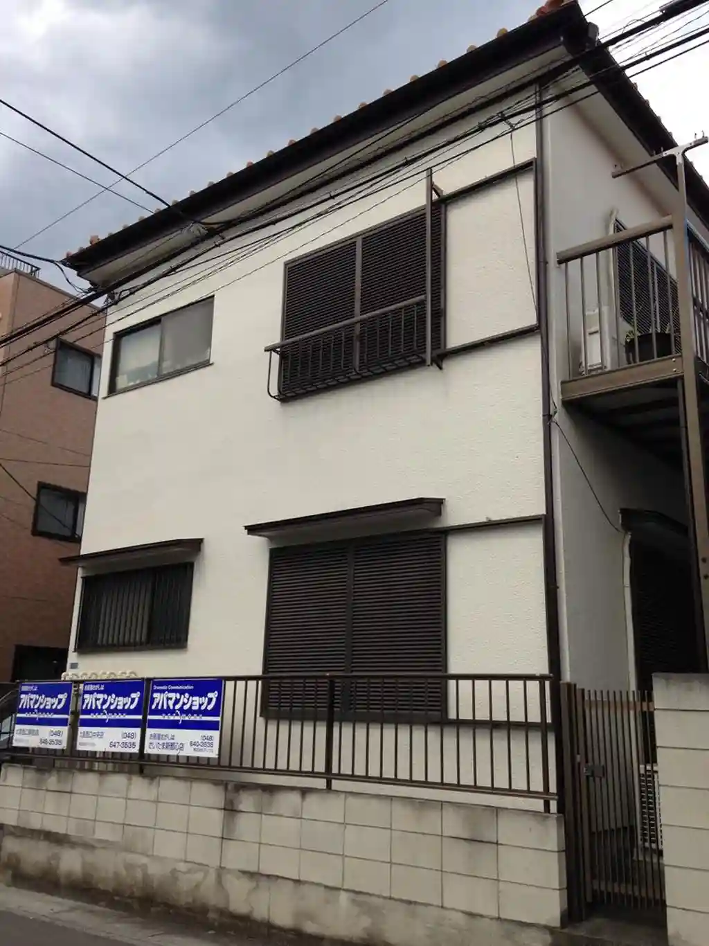 田中アパート 外観