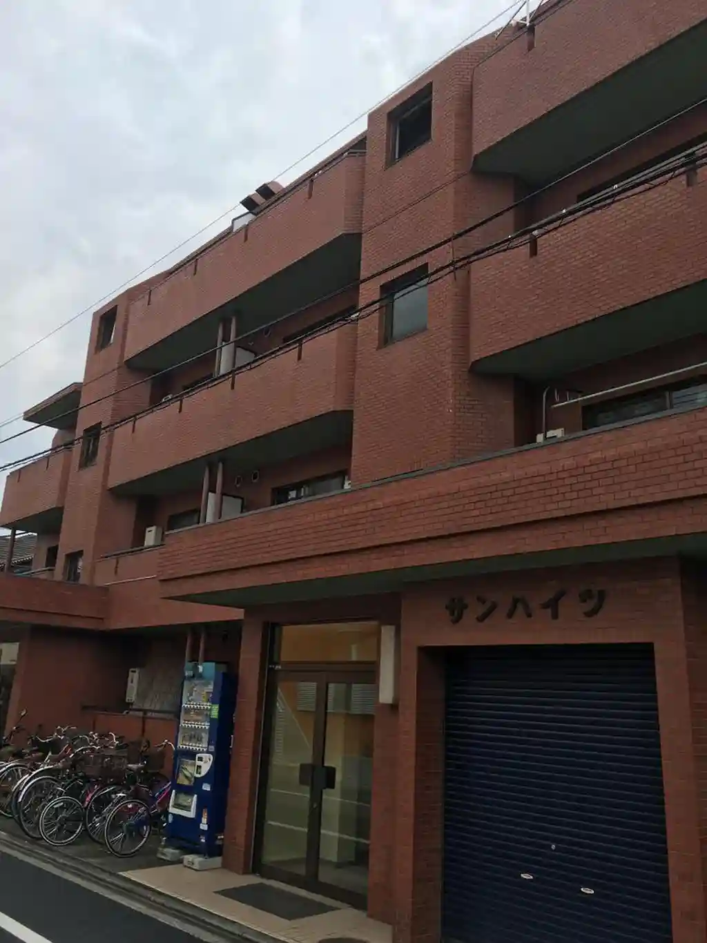 サンハイツ 外観