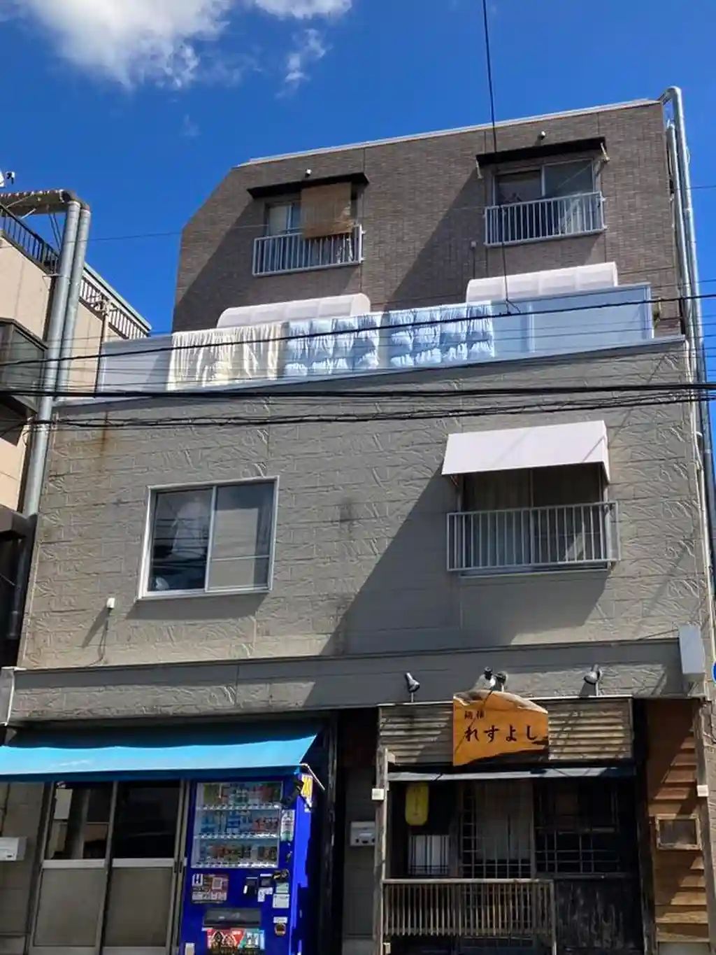 中野中央マンション 外観