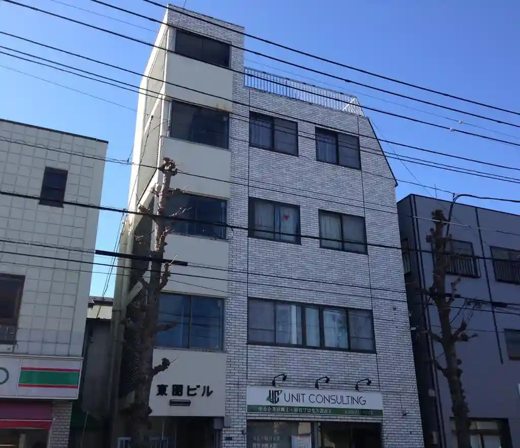 東昭ビル 外観