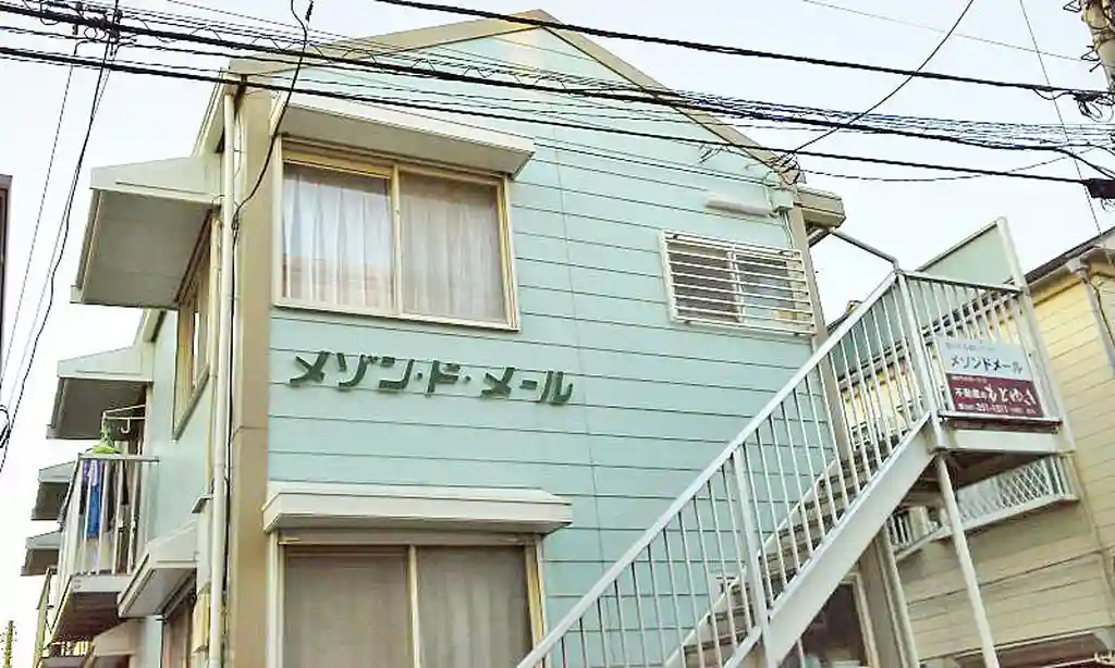 メゾン・ド・メール 外観