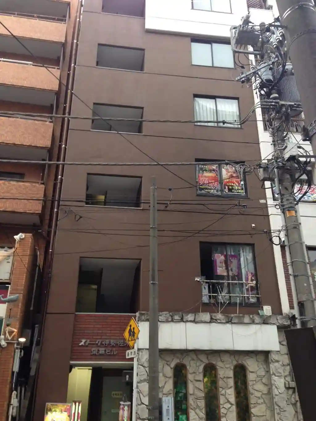 ストーク伊勢佐木斉藤ビル 外観