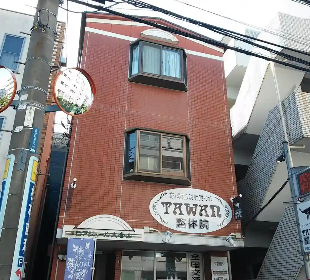 ロアジュール大倉山 外観
