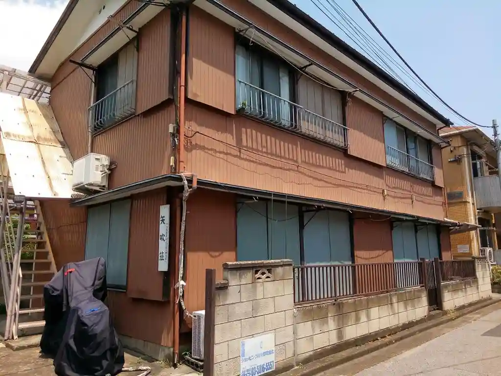 矢吹荘 外観