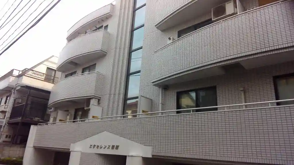 エクセレンス笹塚 外観