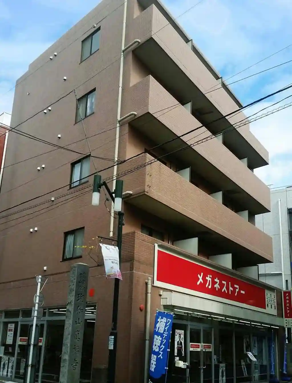 ウィング用賀 外観