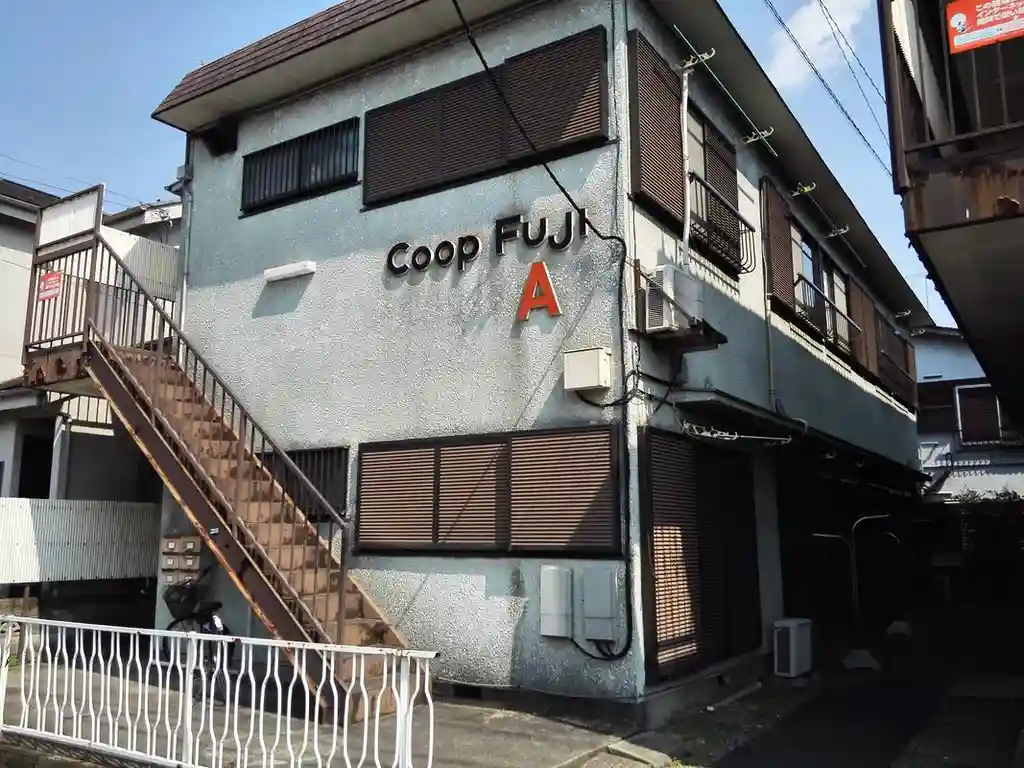 コーポフジA 外観