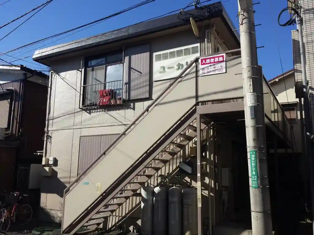 シティハイムユーカリ 外観