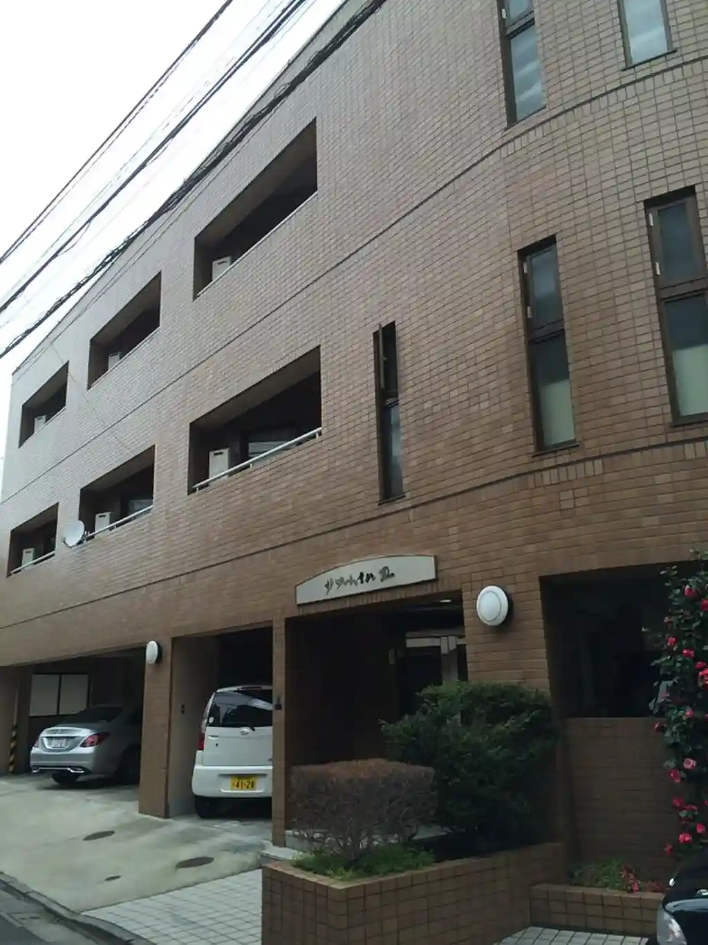 サワーハイム3 外観